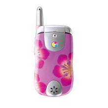 波导v5100手机产品图片1