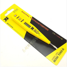 波斯测电笔 最全产品参考信息指南