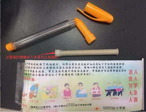 零成本自制12V汽车检测电笔的方法