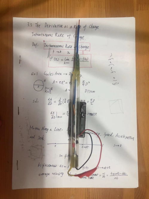 自制多功能测电笔 实用与创新的完美结合