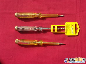 测电笔 从安全工具到“换客”社群中的独特一册