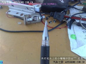羚羊车上的小小工具 测电笔